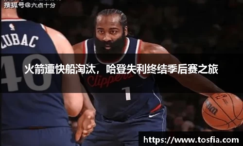 JDB电子平台