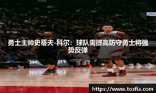 JDB电子平台