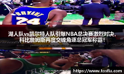 JDB电子官网