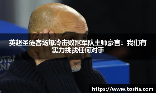 JDB电子平台