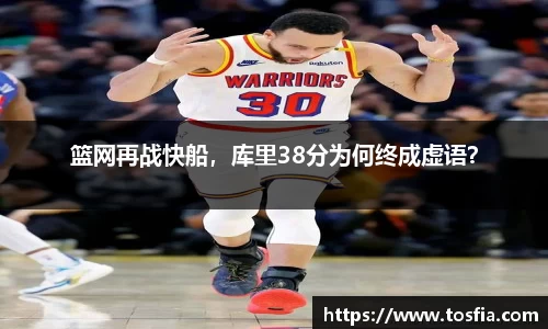 JDB电子官网