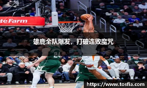 JDB电子官网