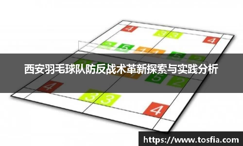JDB电子平台