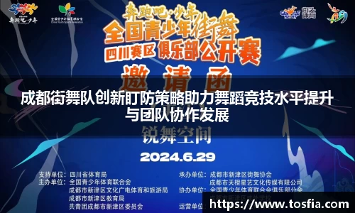 JDB电子官网