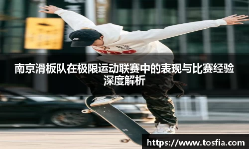 JDB电子平台