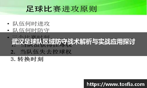 JDB电子平台