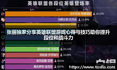 JDB电子官网