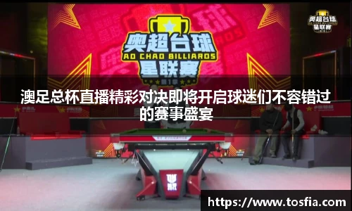 JDB电子官网