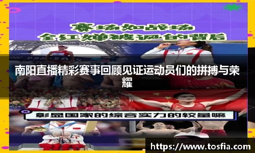 JDB电子官网