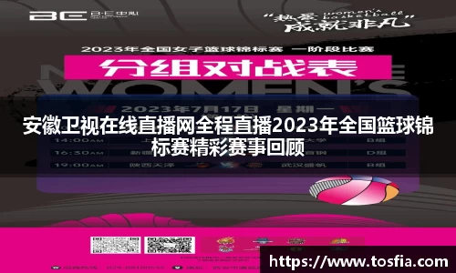 JDB电子官网