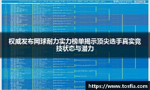 JDB电子平台