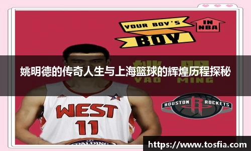 JDB电子官网