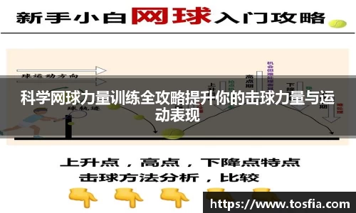 JDB电子平台