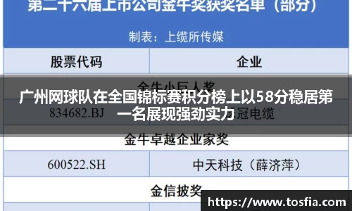 JDB电子平台