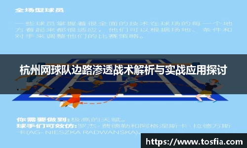 JDB电子平台