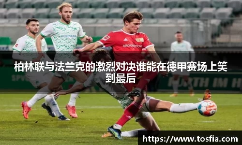 JDB电子官网