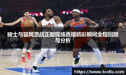 JDB电子官网