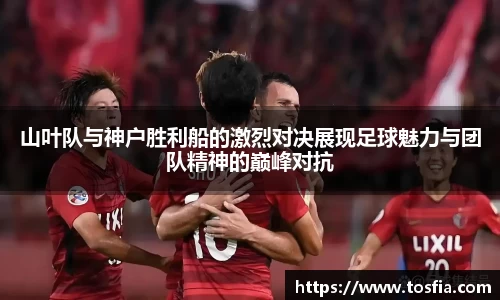 JDB电子官网