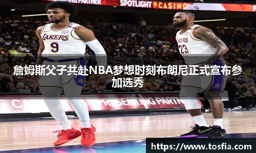 JDB电子官网