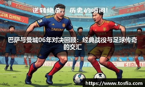 JDB电子官网