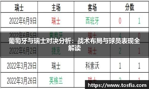 JDB电子官网
