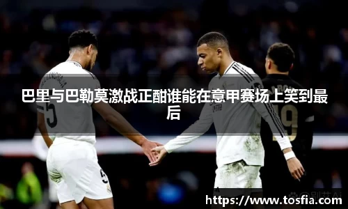 JDB电子官网