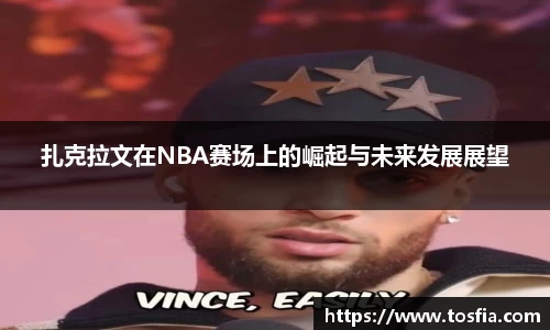 JDB电子官网