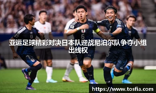 JDB电子平台