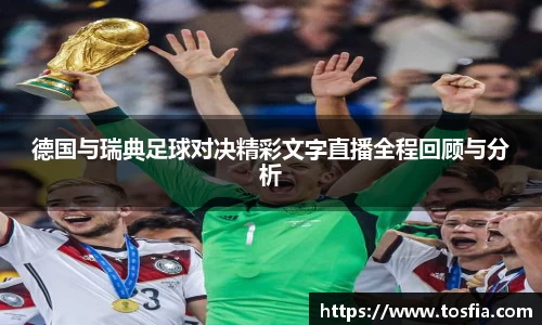 JDB电子官网