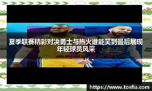 JDB电子官网