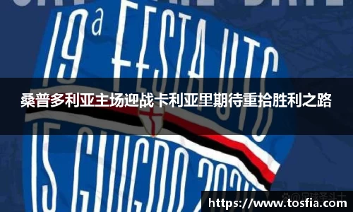 JDB电子官网