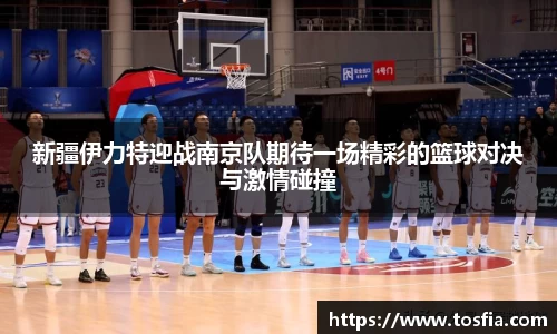 JDB电子平台