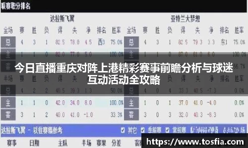 JDB电子官网