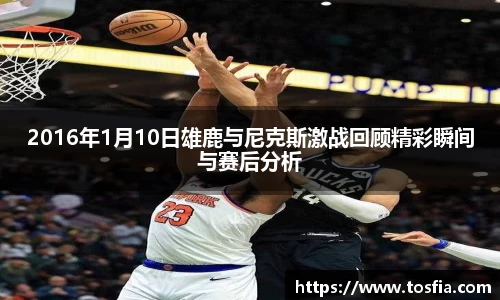 JDB电子官网