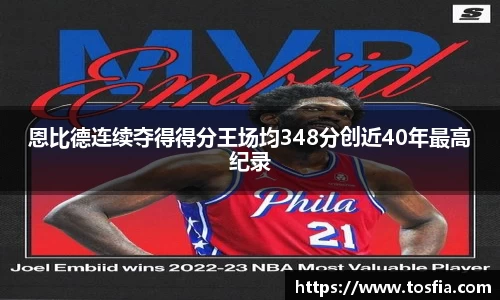 JDB电子官网