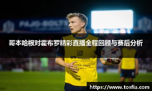 JDB电子平台