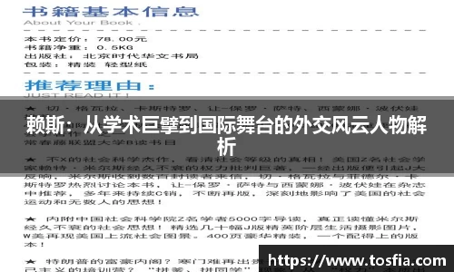 JDB电子官网