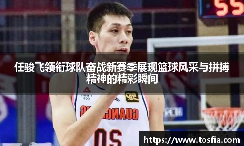 JDB电子官网