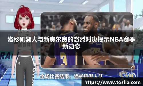 JDB电子官网