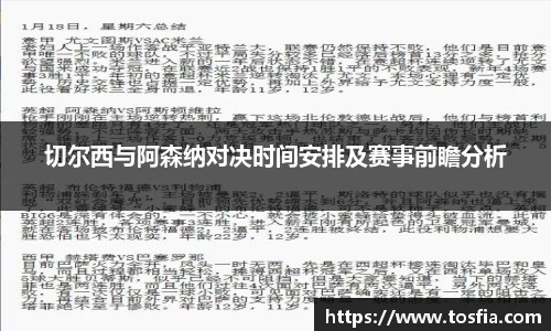 JDB电子官网