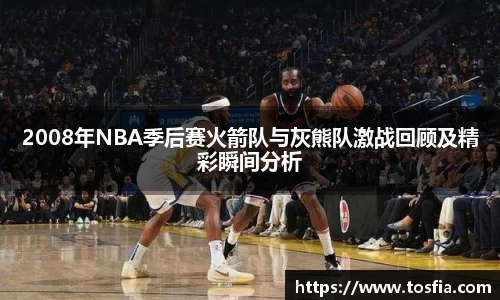 JDB电子平台