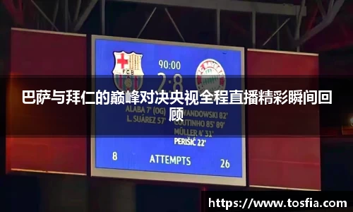 JDB电子官网