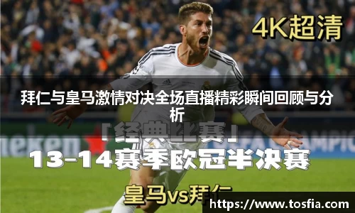 JDB电子官网