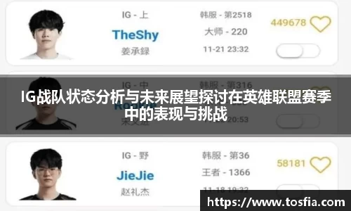 JDB电子官网