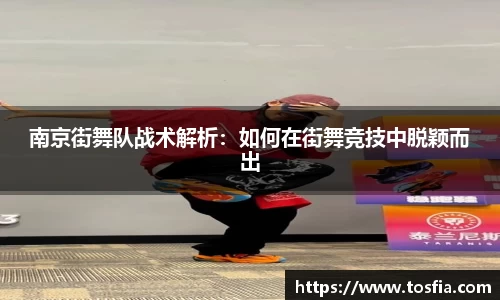 JDB电子