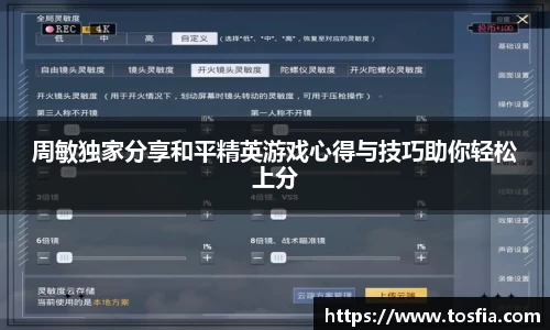 JDB电子官网