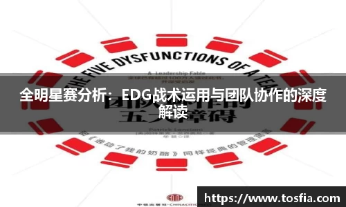 JDB电子官网