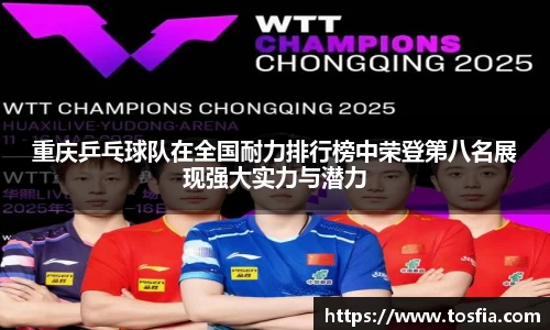 JDB电子官网