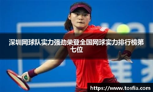 JDB电子官网