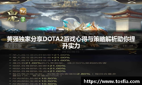 JDB电子官网